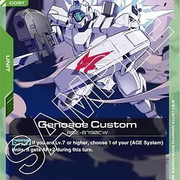 Genoace Custom - Master