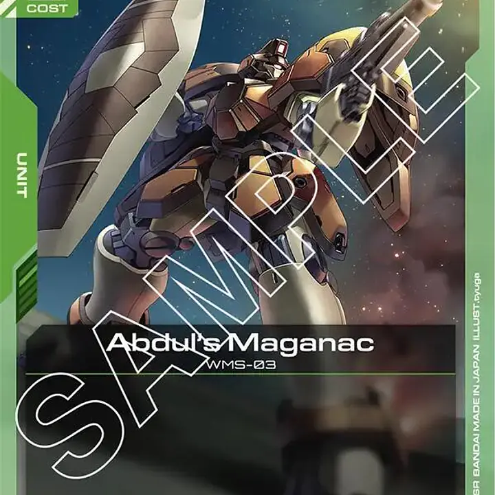 Abdul's Maganac - Master
