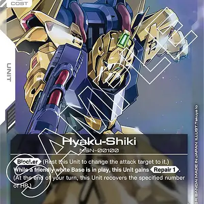 Hyaku-Shiki imagen principal