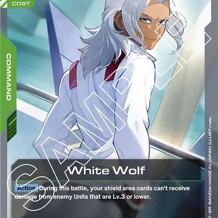 White Wolf - Master
