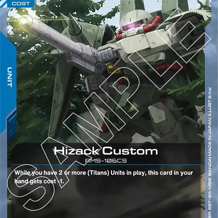 Hizack Custom - Master