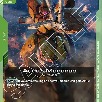 Auda's Maganac imagen principal