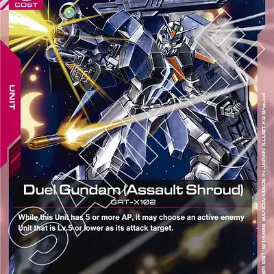 Duel Gundam (Assault Shroud) (GD03-042) imagen principal