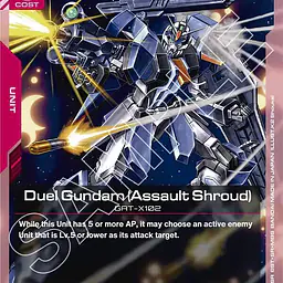 Duel Gundam (Assault Shroud) (GD03-042) - Master