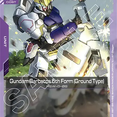 Gundam Barbatos 5th Form (Ground Type) imagen principal
