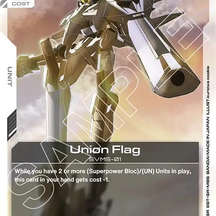 Union Flag - Master
