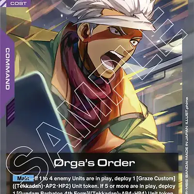 Orga's Order imagen principal