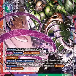 Titamon - Master