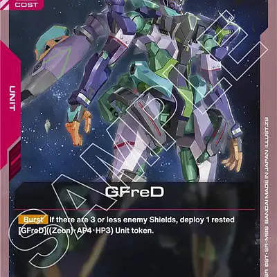 GFreD (GD03-048) imagen principal