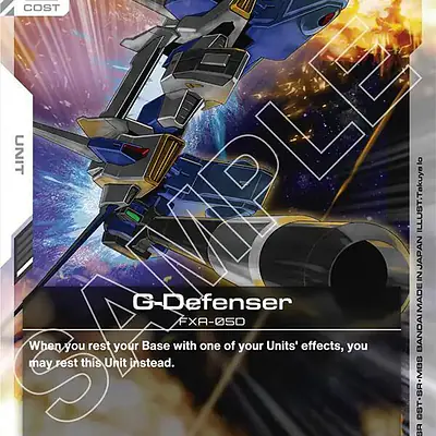 G-Defenser imagen principal