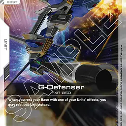 G-Defenser - Master