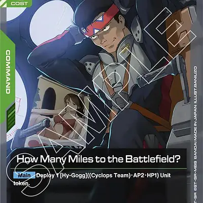 How Many Miles to the Battlefield? imagen principal