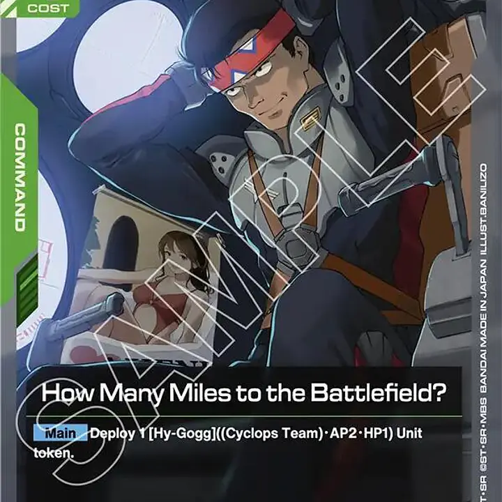 How Many Miles to the Battlefield? - Master
