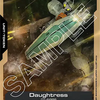 Daughtress (T-012) imagen principal