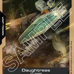 Daughtress (T-012) - Master