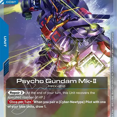Psycho Gundam Mk-II imagen principal