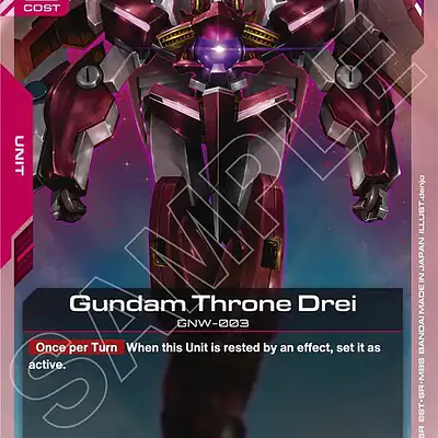 Gundam Throne Drei imagen principal