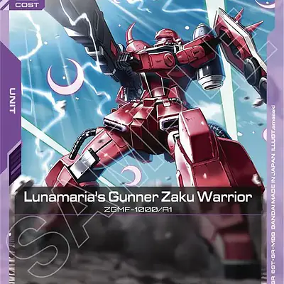 Lunamaria's Gunner Zaku Warrior imagen principal