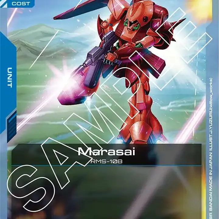 Marasai - Master
