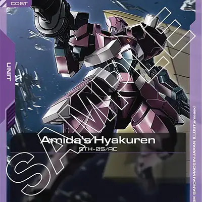 Amida's Hyakuren imagen principal