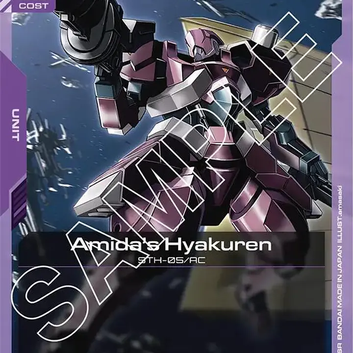Amida's Hyakuren - Master