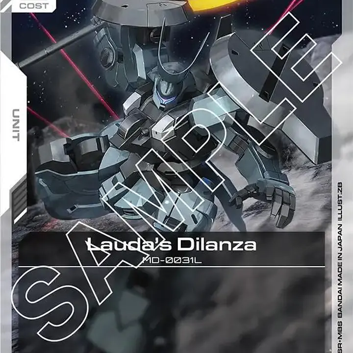 Lauda's Dilanza - Master