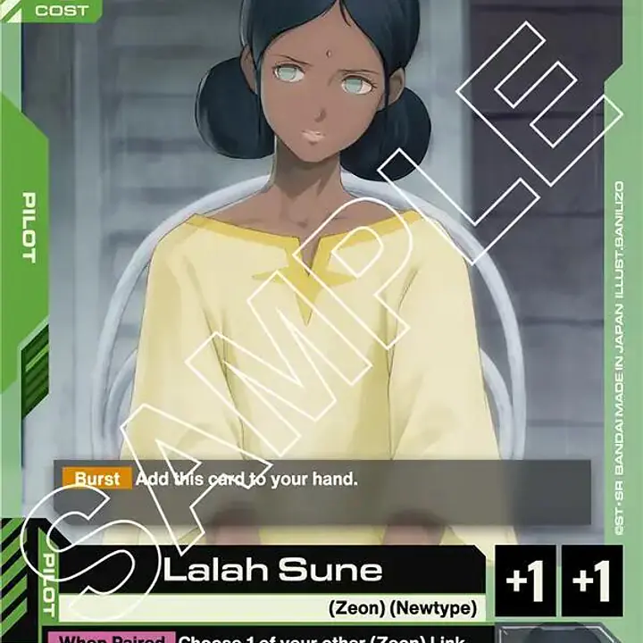 Lalah Sune - Master