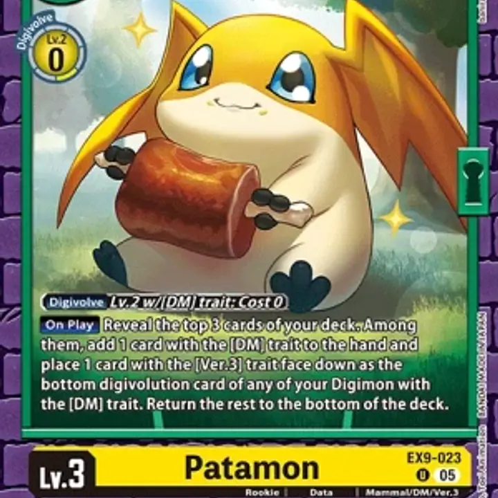 Patamon - Master