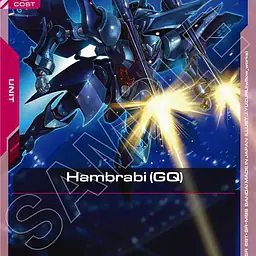 Hambrabi (GQ) - Master