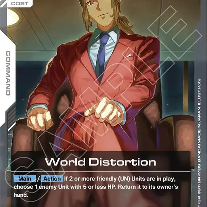 World Distortion - Master
