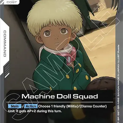 Machine Doll Squad imagen principal