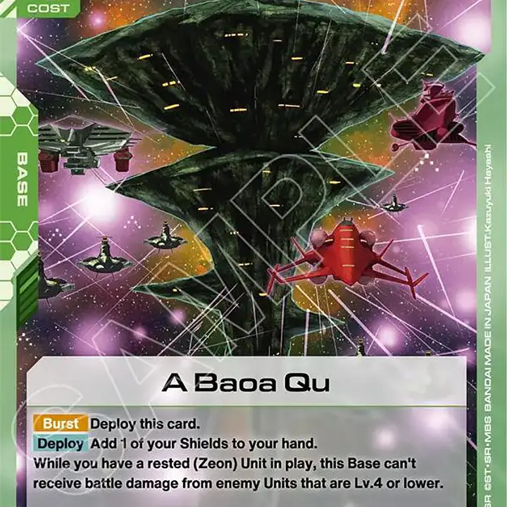 A Baoa Qu - Master