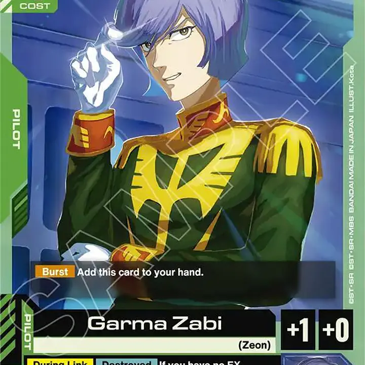 Garma Zabi - Master