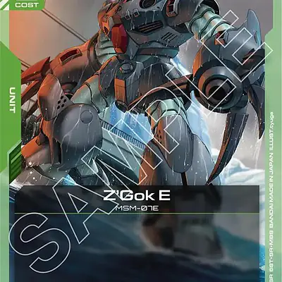 Z'Gok E imagen principal