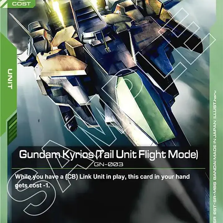 Gundam Kyrios (Tail Unit Flight Mode) - Master