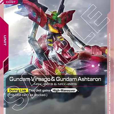 Gundam Virsago & Gundam Ashtaron imagen principal