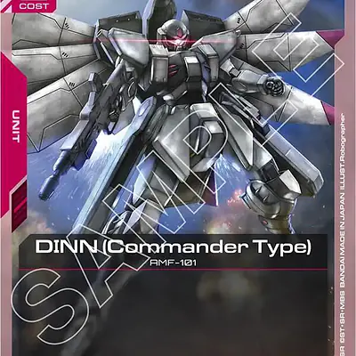 DINN (Commander Type) imagen principal
