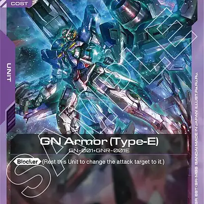GN Armor (Type-E) imagen principal
