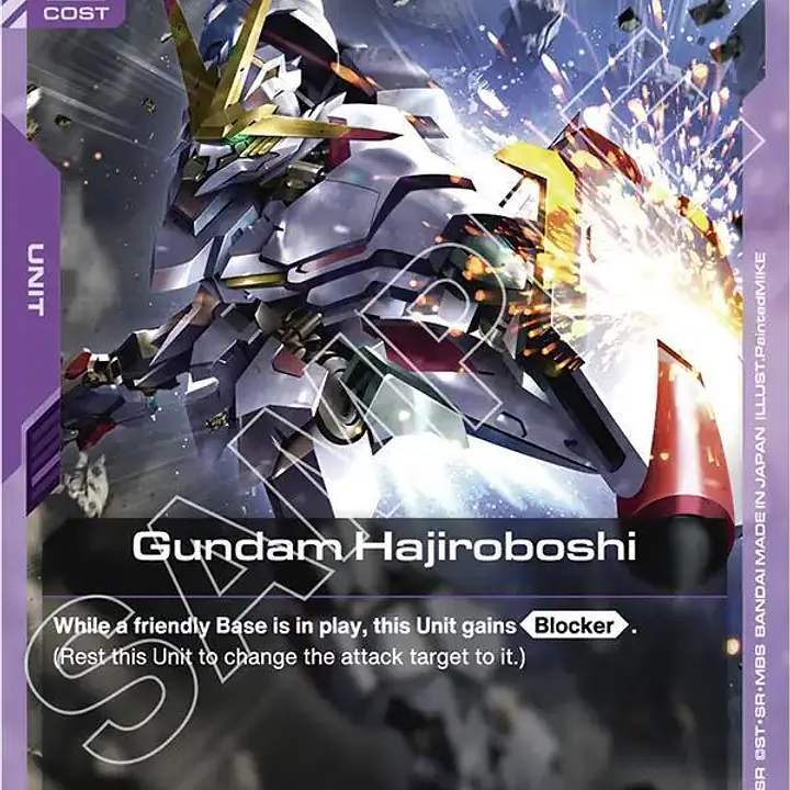 Gundam Hajiroboshi - Master