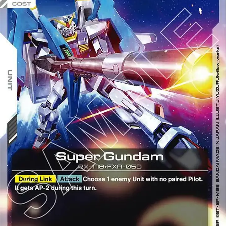 Super Gundam - Master