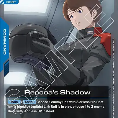 Reccoa's Shadow imagen principal