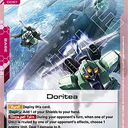 Doritea - Master
