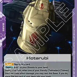 Hotarubi - Master
