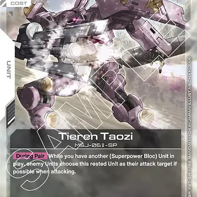 Tieren Taozi imagen principal