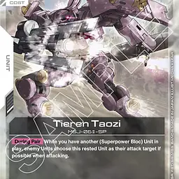 Tieren Taozi - Master