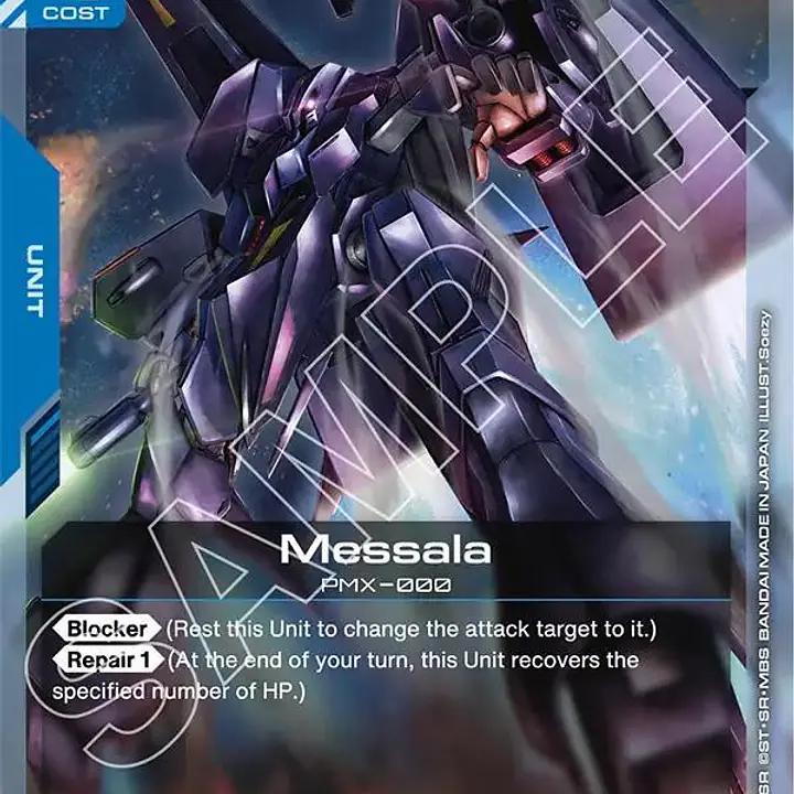 Messala - Master