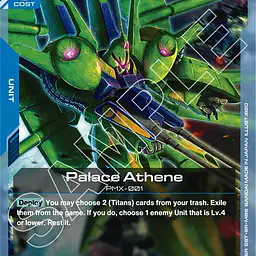 Palace Athene - Master