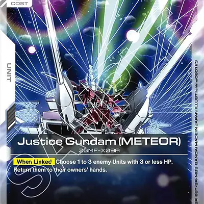 Justice Gundam (METEOR) imagen principal