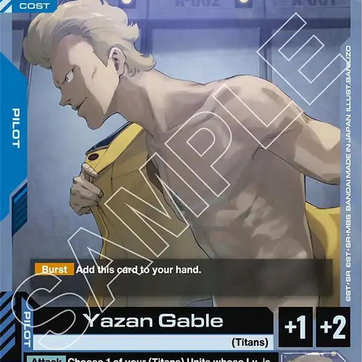Yazan Gable - Master