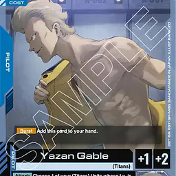 Yazan Gable - Master